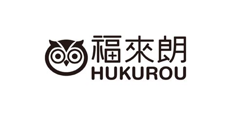 福來郎|福來朗 HUKUROU 